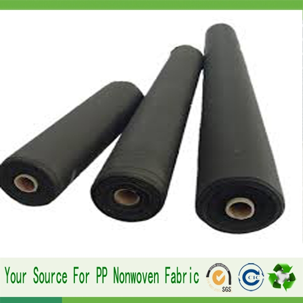 weed control  nonwoven fabric