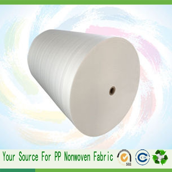  non woven product