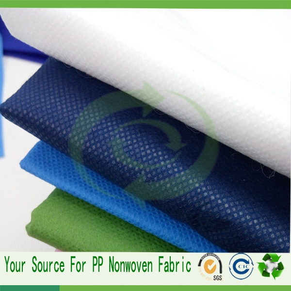 PP nonwoven for furniture