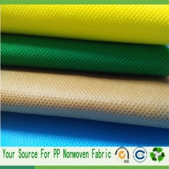 non woven polypropylene fabric supplier