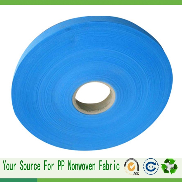 fabric suppliers