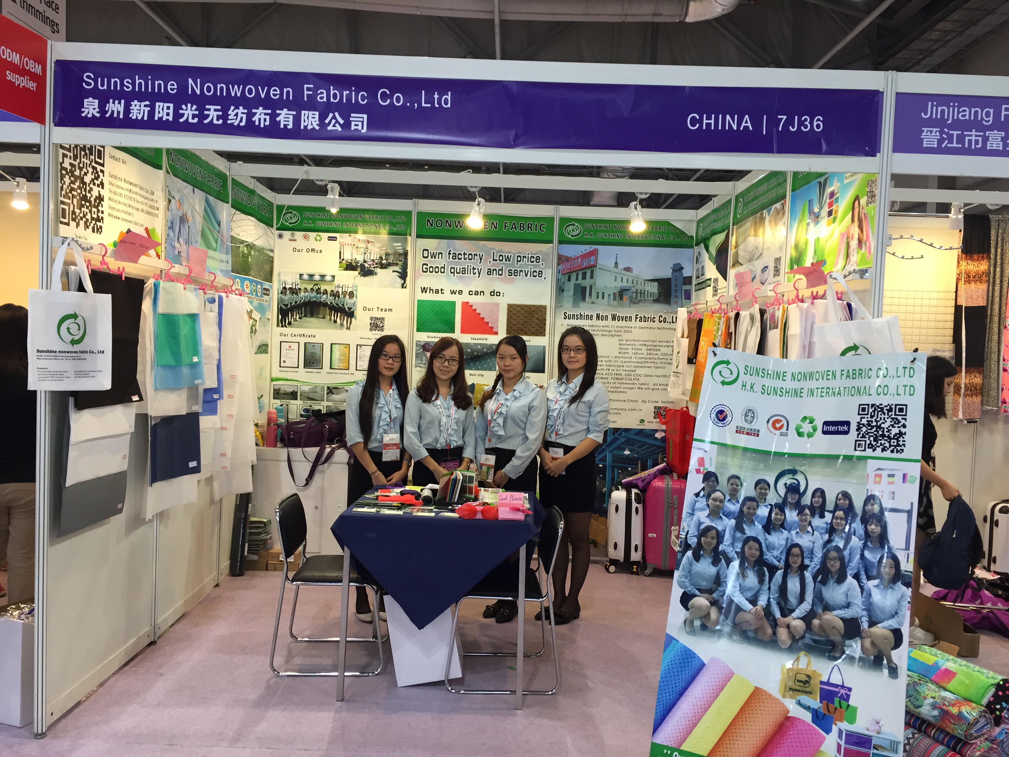 empresa sol ha asistir a la Expotextil Hong Kong 2015